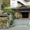 Oumeitei Tsuji Ryokan - map