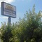 Shayona Inn Extended Stay - map