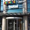 Park Inn By Radisson Amsterdam Airport Schiphol - map
