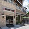 Holiday Inn Hotel & Suites Durango Downtown By Ihg - map