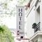 Hôtel Korner Eiffel - map