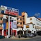Hotel Flor De La Mancha - map