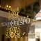 Palacio Del Obispo - map
