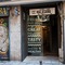 Hostal Cc Malasaña - map
