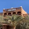 La Perle Du Draa Hotel - map