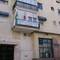 Hostal Virgen Del Rocio Ii - map