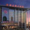 Luoyang New Friendship Hotel - map
