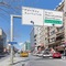 Derpa Suite Hotel Osmanbey - map