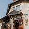 Korona Pension Restaurant - map