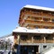 Hôtel La Croix Saint Maurice - map