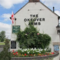 The Okeover Arms - map