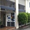 Albury Georgian Motel & Suites - map