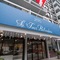 La Tour Belvedere Apartment Hotel - map