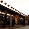 Hong Shan Yi Hotel - map