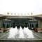 Glarun Jinling Hotel Nanjing - map