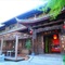 Blossom Hill Inn Lijiang Joyland - map