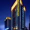 Gaosu New Century Intl Hotel Anhui - map