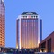 Sheraton Hohhot Hotel - map