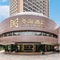 Guangdong Hotel Zhuhai - map
