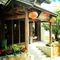 Sedour Hotel Lijiang - map