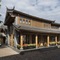 Lux Tea Horse Road Lijiang - map