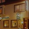 Hotel Restaurant Zum Postillion - map