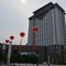Jin Jiang Mingcheng Hotel - map