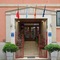 Hotel Vila da Guarda - map