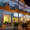 Ignatia Hotel - map