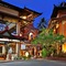 Puri Naga Beachfront Cottages - map