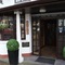 Wards Hotel - map