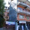 Langtang View Nagarkot Bed & Breakfast - map