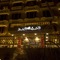 Al-Borg Al-Watheer Serviced Apartments - map