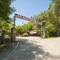 Camping Village Internazionale Firenze - map