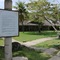 Sta. Monica Beach Club - map