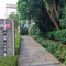 Shan-Yue Hotspring Hotel - map