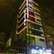 Hub Hotel Tucheng - map
