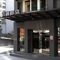 Grace Hotel Banchiao - map