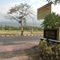 Bali Lovina Beach Cottages - map