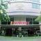 Linh Phuong 8 Hotel - map