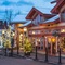 The Black Bear Lodge At Stratton Mountain Resort - map