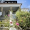 Amar Hostel, Suites & Surf Camp - map