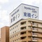 Toyoko Inn Tokushima Ekimae - map