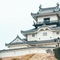 Kuretake-Inn Kakegawa - map