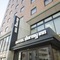 Dormy Inn Himeji Natural Hot Spring - map