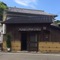Minshuku Inn Shirahama Ekinoyado - map