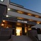 Hotel Luandon Shirahama - map