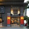 Apa Hotel Ogaki Ekimae - map