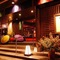 Hotel New Akebono - map