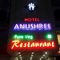 Hotel Anushree - map